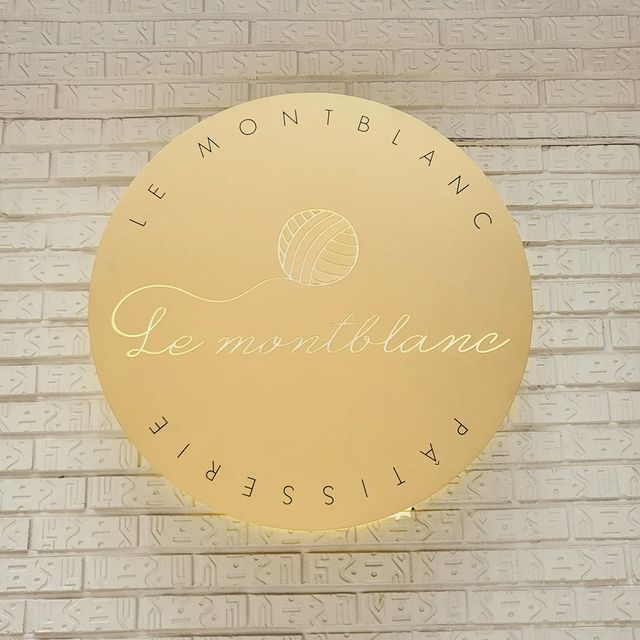 Le_Montblanc